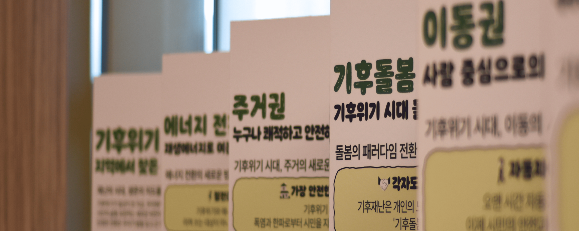 Mobile 메인 이미지 0